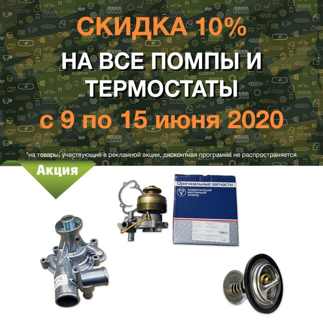 в городe Нижний Новгород