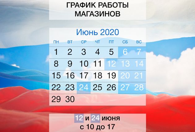 в городe Нижний Новгород