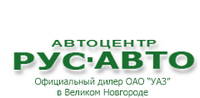 Auto Rus Ru Интернет Магазин В Москве